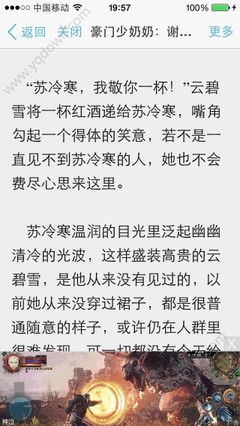 爱游戏体育手机版下载